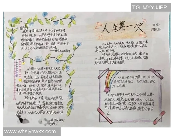 李泓澎的艺术之路与人生哲学探索：从创作到生活的深刻思考与感悟