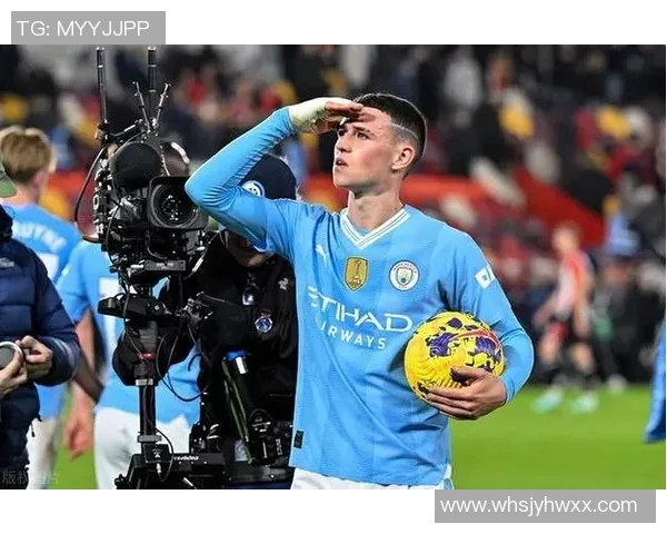 福登的崛起之路：从青训小将到英超明星的华丽转身