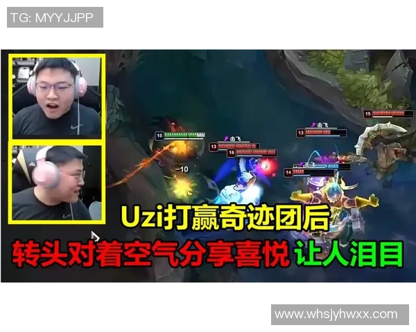 高雄九太与裕隆激战正酣直播盛况全程回顾与精彩瞬间分享