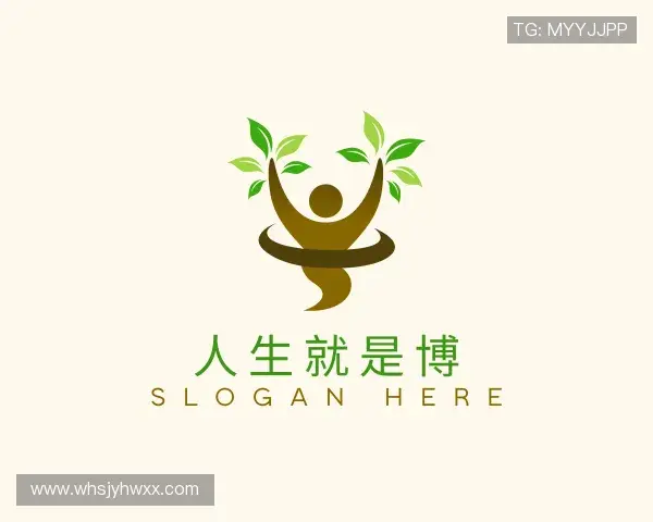 了解人生就是博