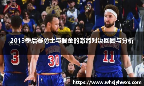 zoty中欧体育赛事