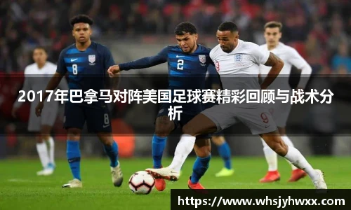 zoty中欧体育赛事