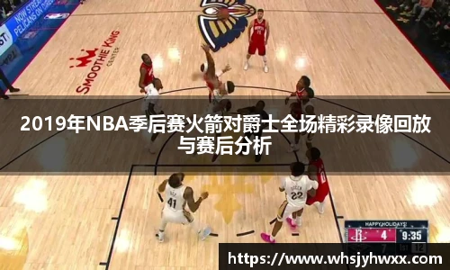 zoty中欧体育赛事