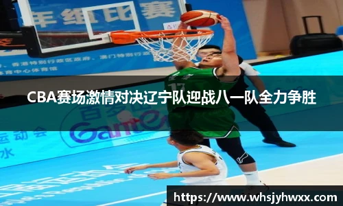 zoty中欧官网首页