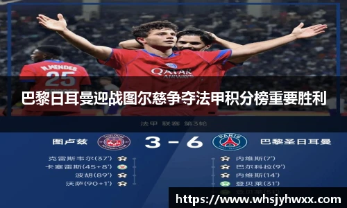 zoty中欧体育赛事