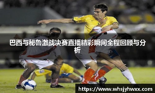 zoty中欧体育赛事