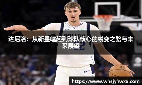 zoty中欧官网首页