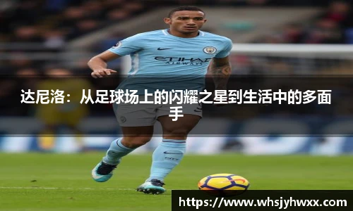 zoty中欧官网首页