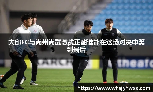 zoty中欧体育赛事