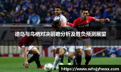 zoty中欧官网首页