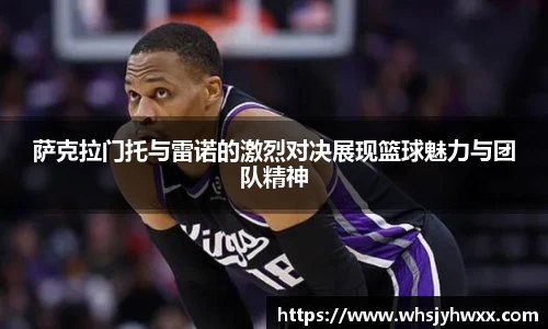 zoty中欧官网首页