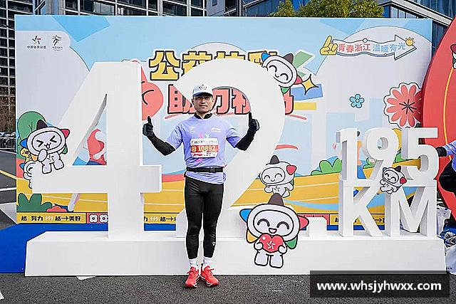 认识zoty中欧官网首页